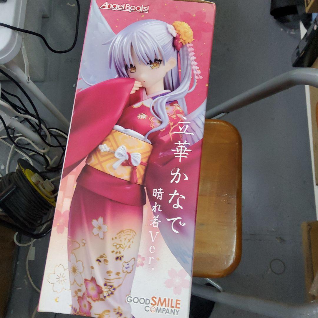 立華かなで 晴れ着Ver. フィギュア