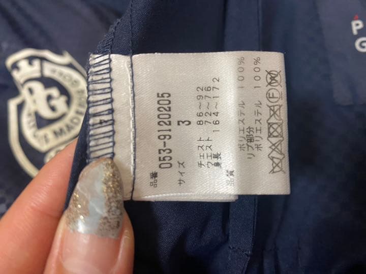 パーリーゲイツ　ジャケット