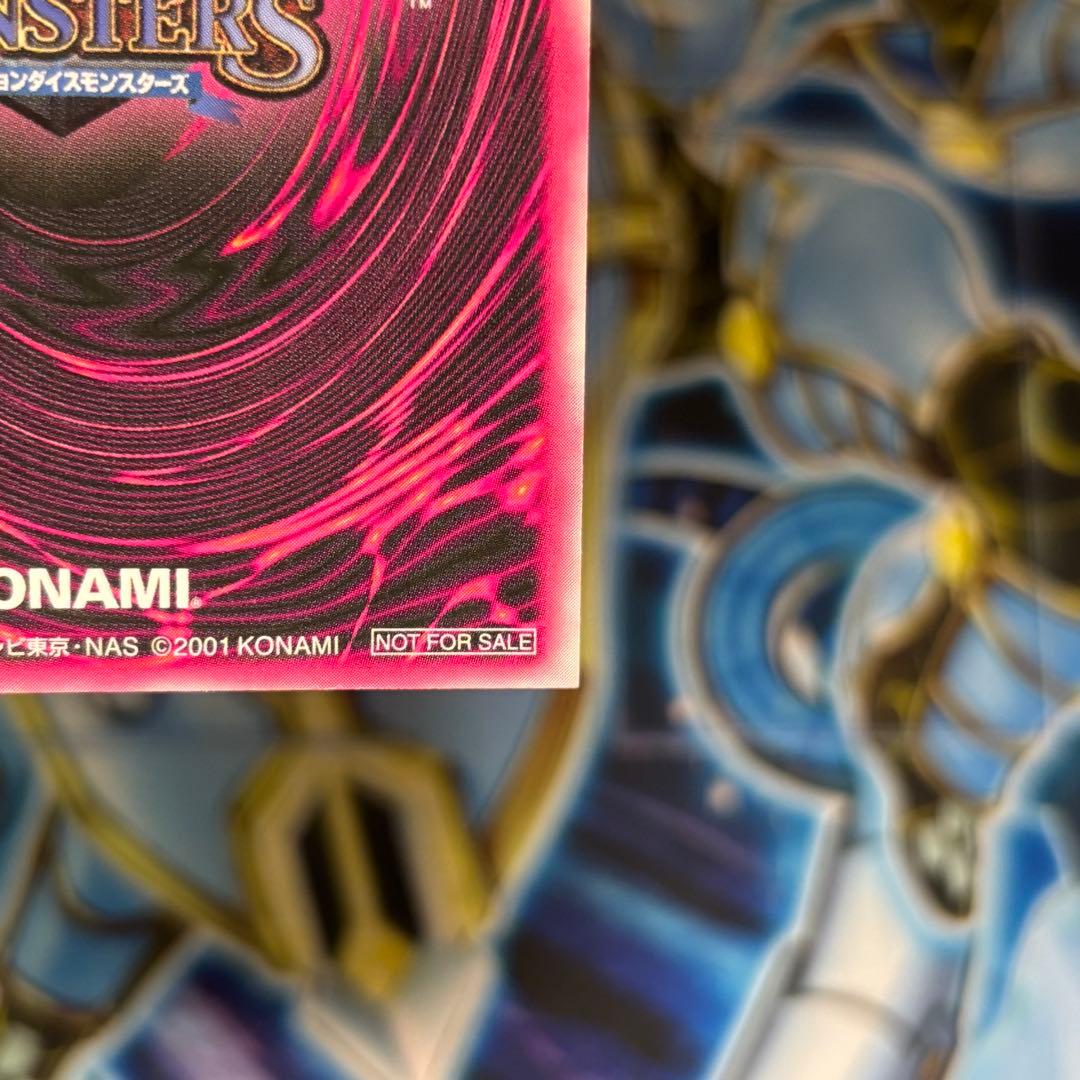 【美品-極美品】遊戯王　ブラックマジシャンガール　DDM ブルー　レリーフ