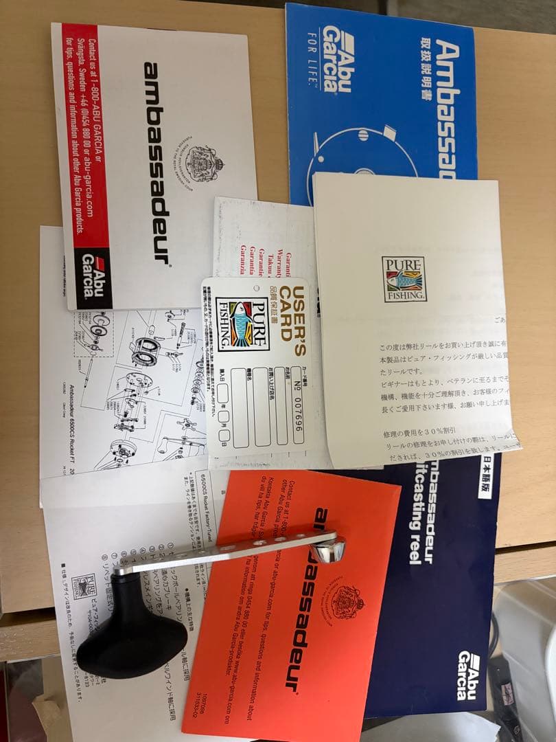 アブ 6500CSロケット ファクトリーチューンSILVA 雷魚 バス 怪魚