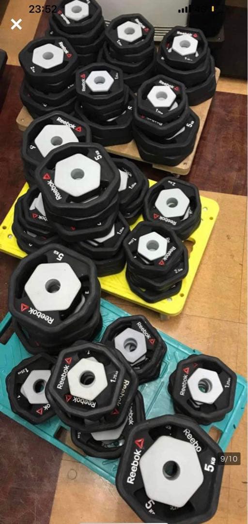 【地域限定無料配送】リーボックReebok バーベル16点セット