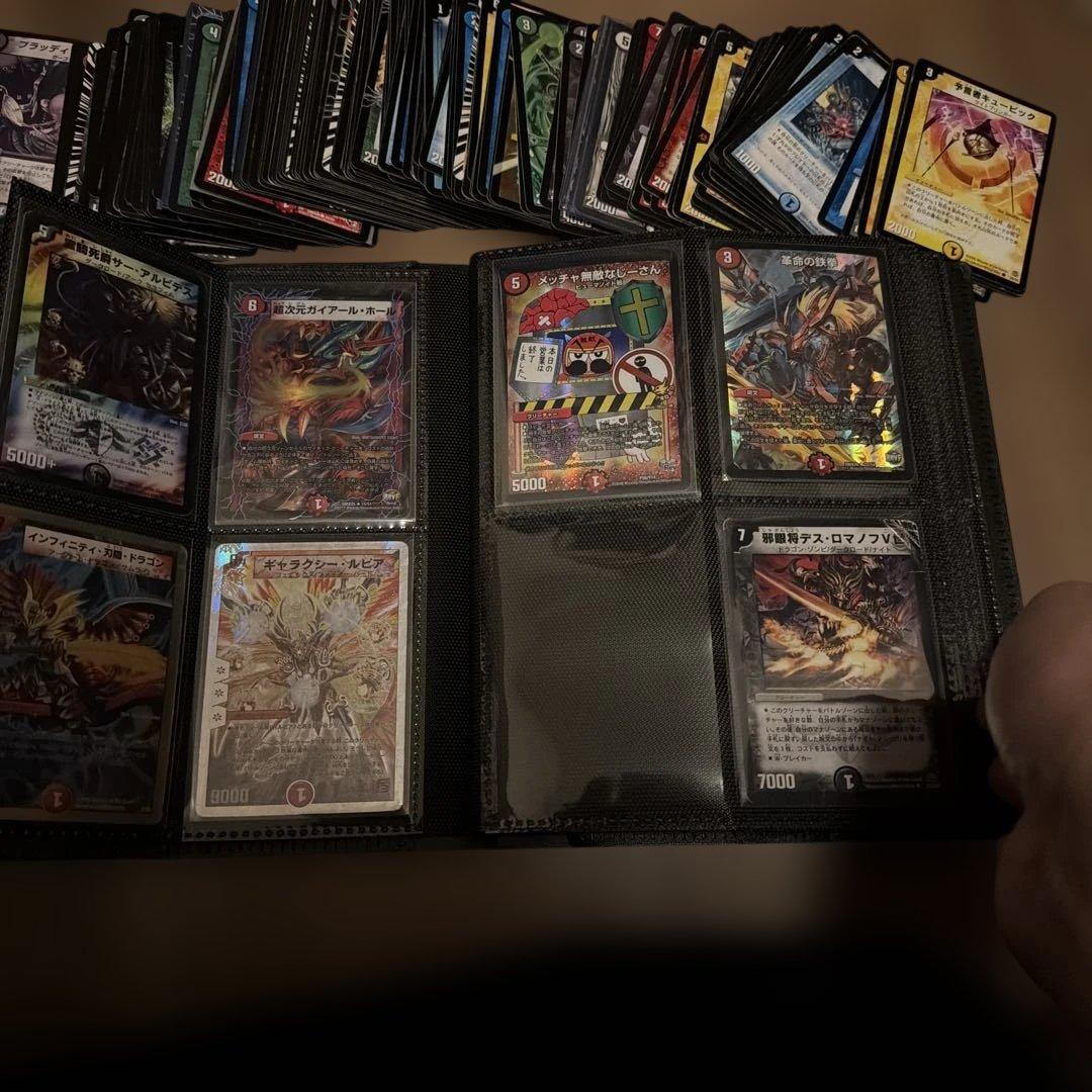デュエルマスターズカードセット バインダー付き