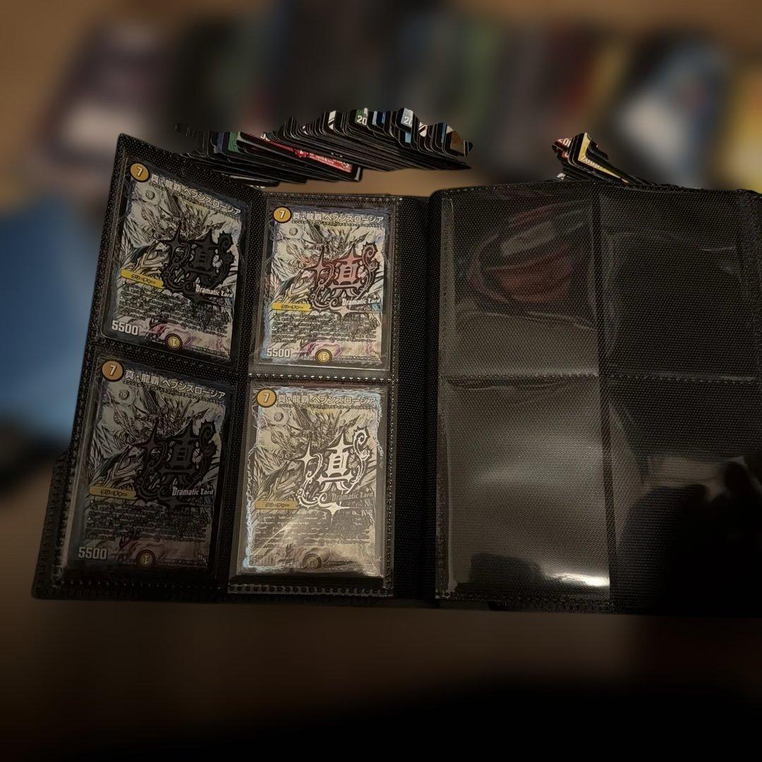 デュエルマスターズカードセット バインダー付き