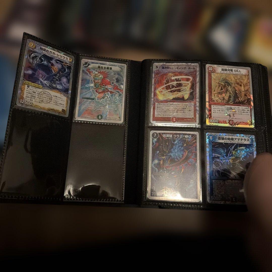 デュエルマスターズカードセット バインダー付き
