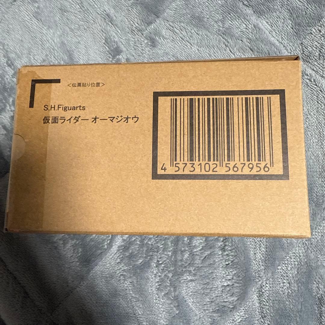 S.H.Figuarts仮面ライダーオーマジオウ