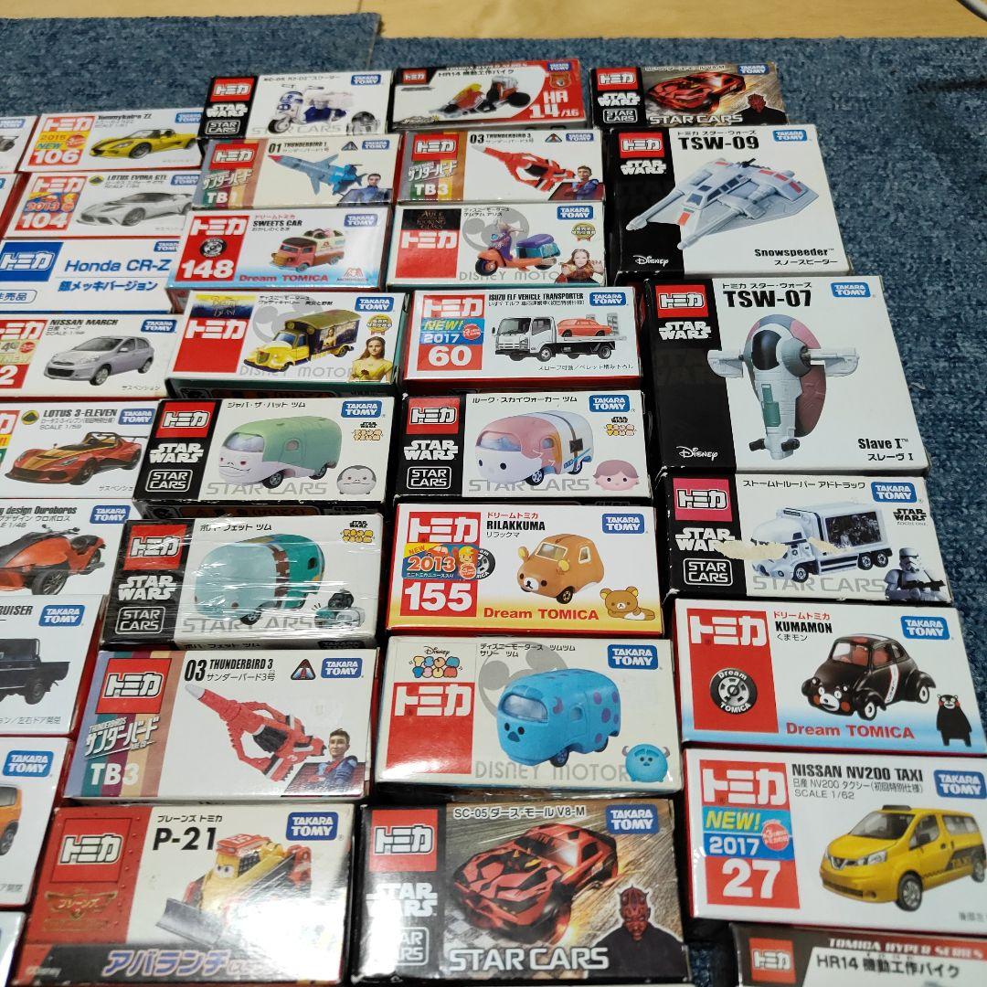 トミカ　レア　絶版　希少等　まとめ売り　77台セット
