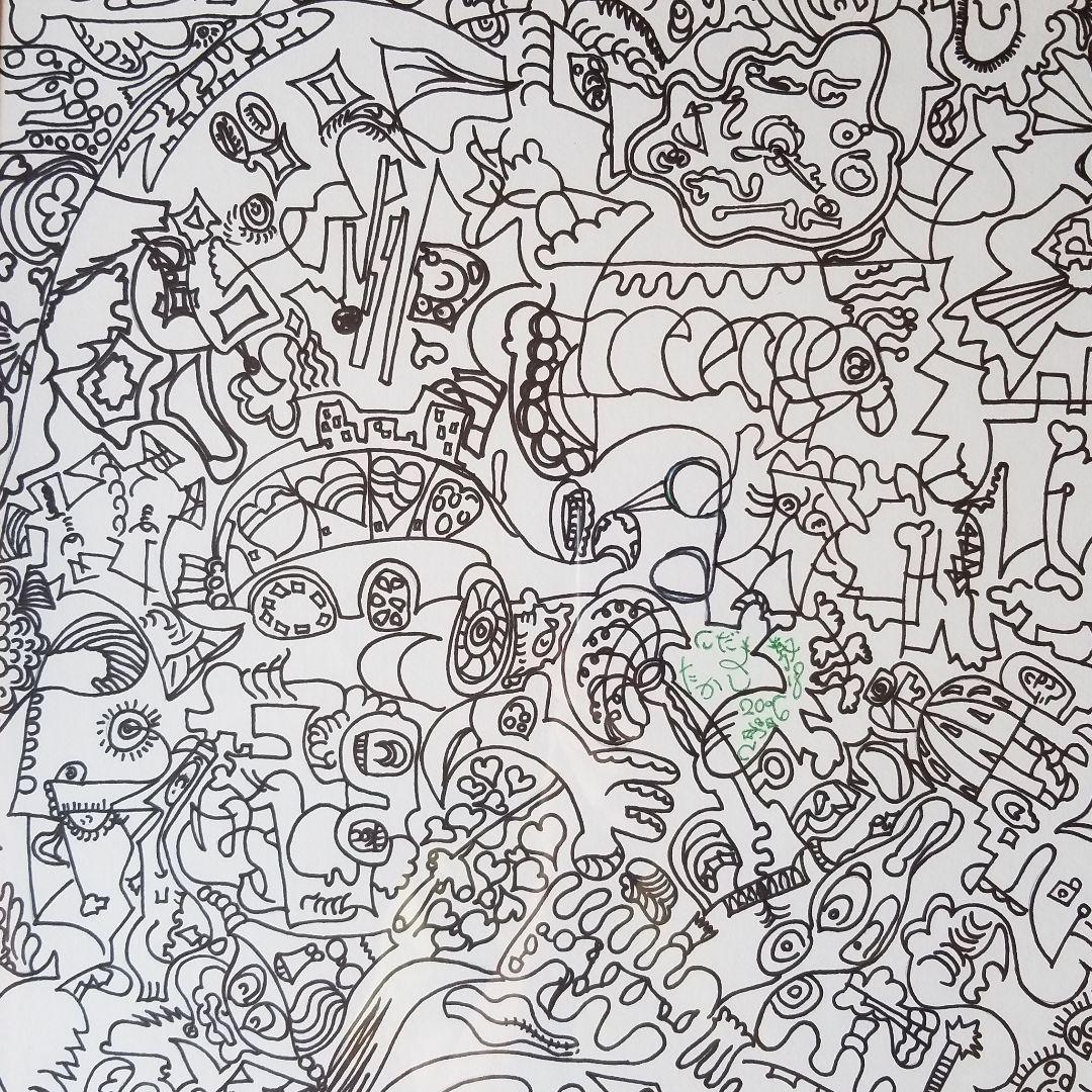 絵画、じっくりと見ると不思議な気持ち