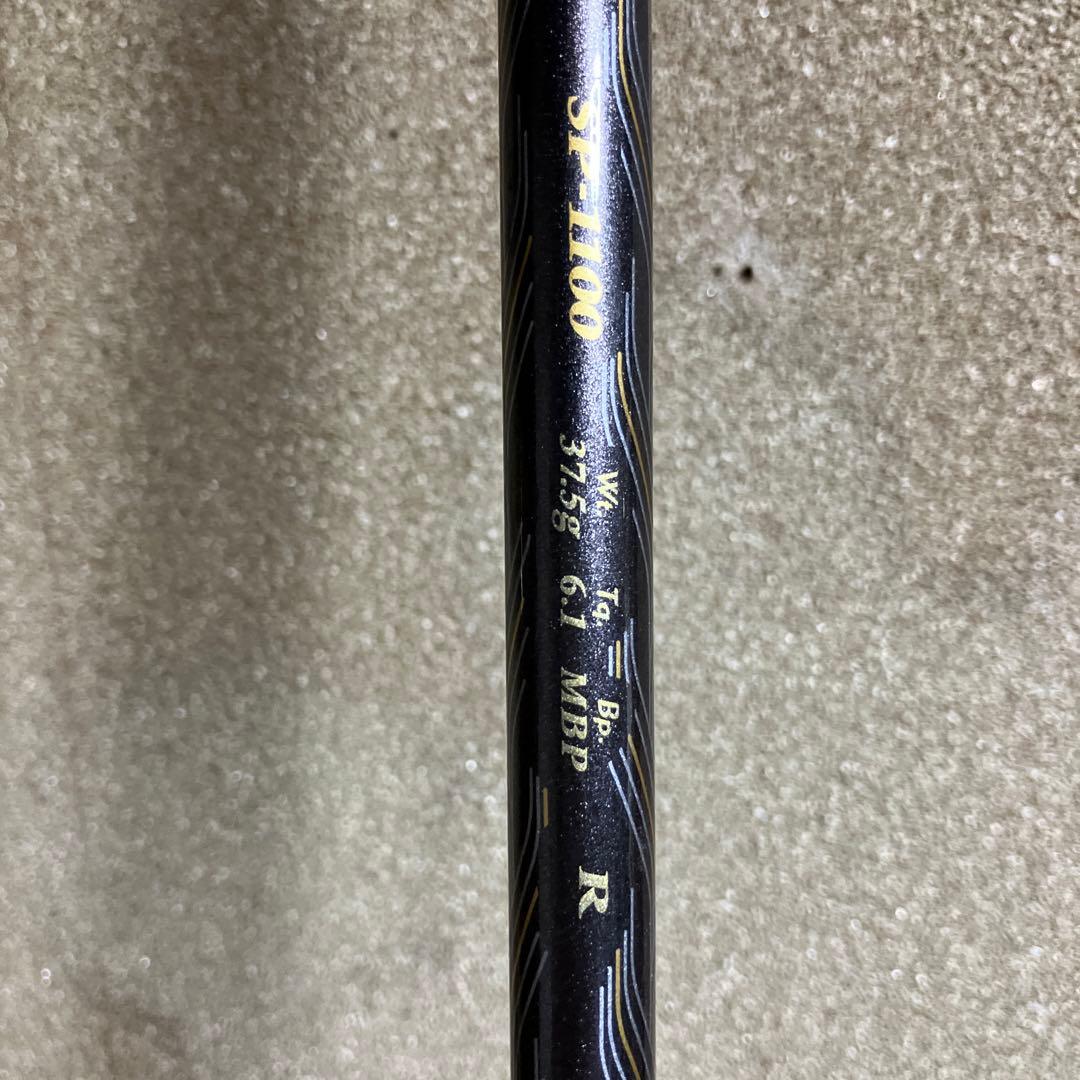 超美品 XXIO11 PRIME 7W Rシャフト 21.0