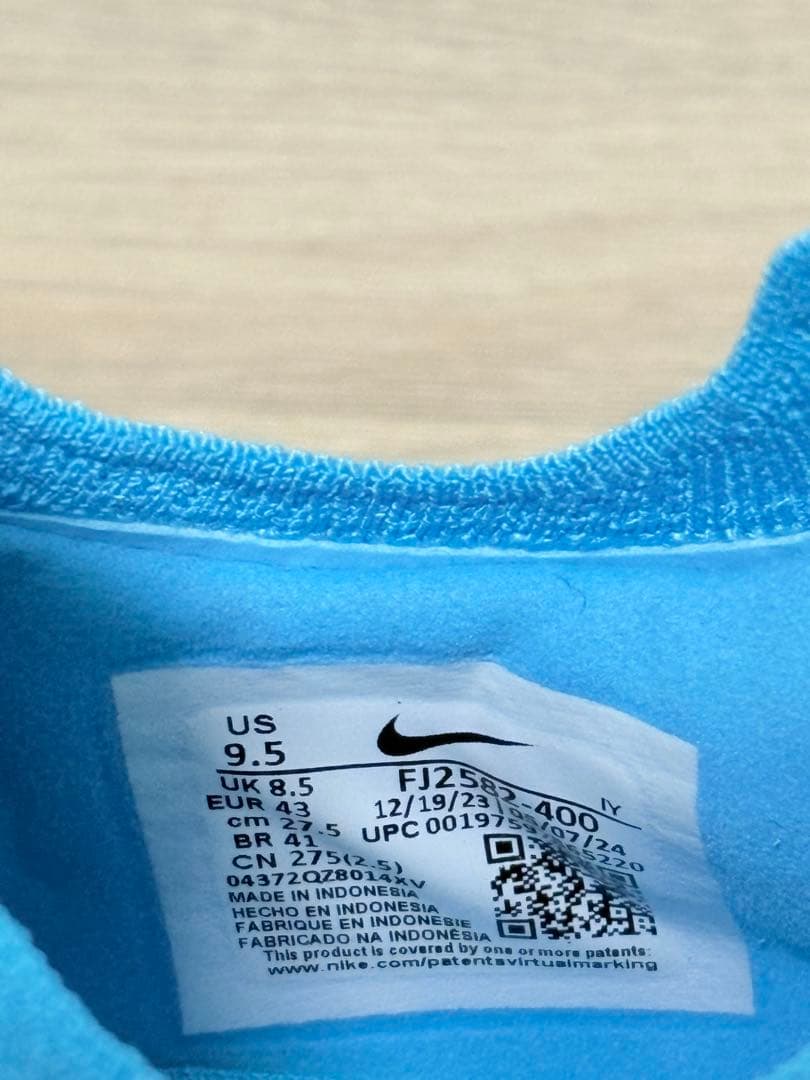 【極美品】完売サイズ ナイキ ファントム GX 2 プロ 27.5cm ブルー