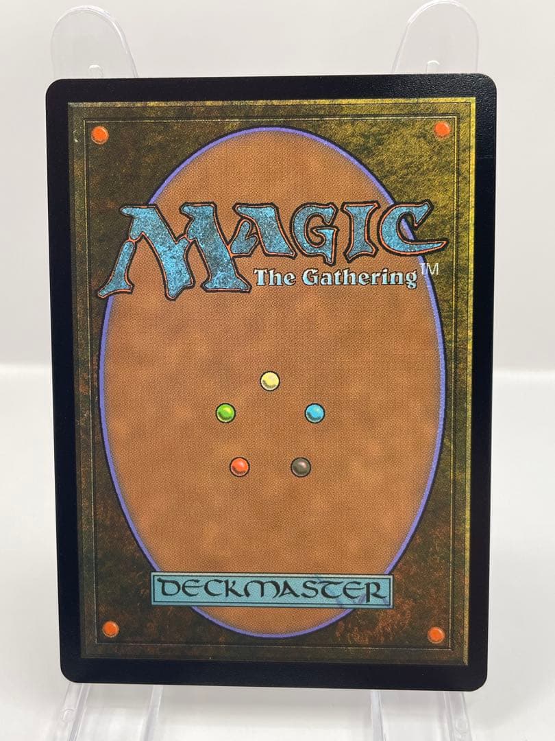 y*様 希少 バンドル限定 迷える黒魔導士、ビビ 英語 拡張FOIL FF mt