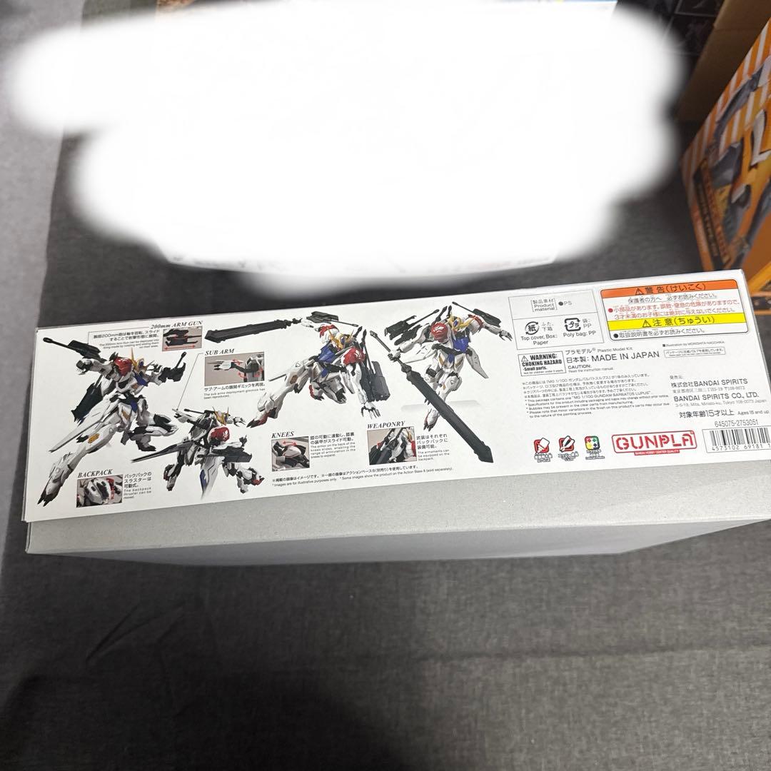 MG 1/100 ガンダムバルバトスルプス未組立