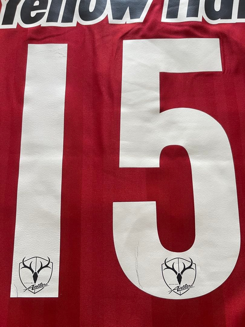 選手支給用　長袖ユニフォーム　鹿島アントラーズ　2006？　サイン入さ