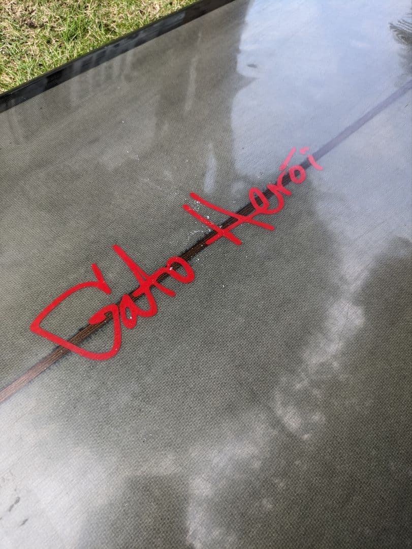 ガトヘロイ　gatoheroi playboy ９.８f 期間販売2/14まで