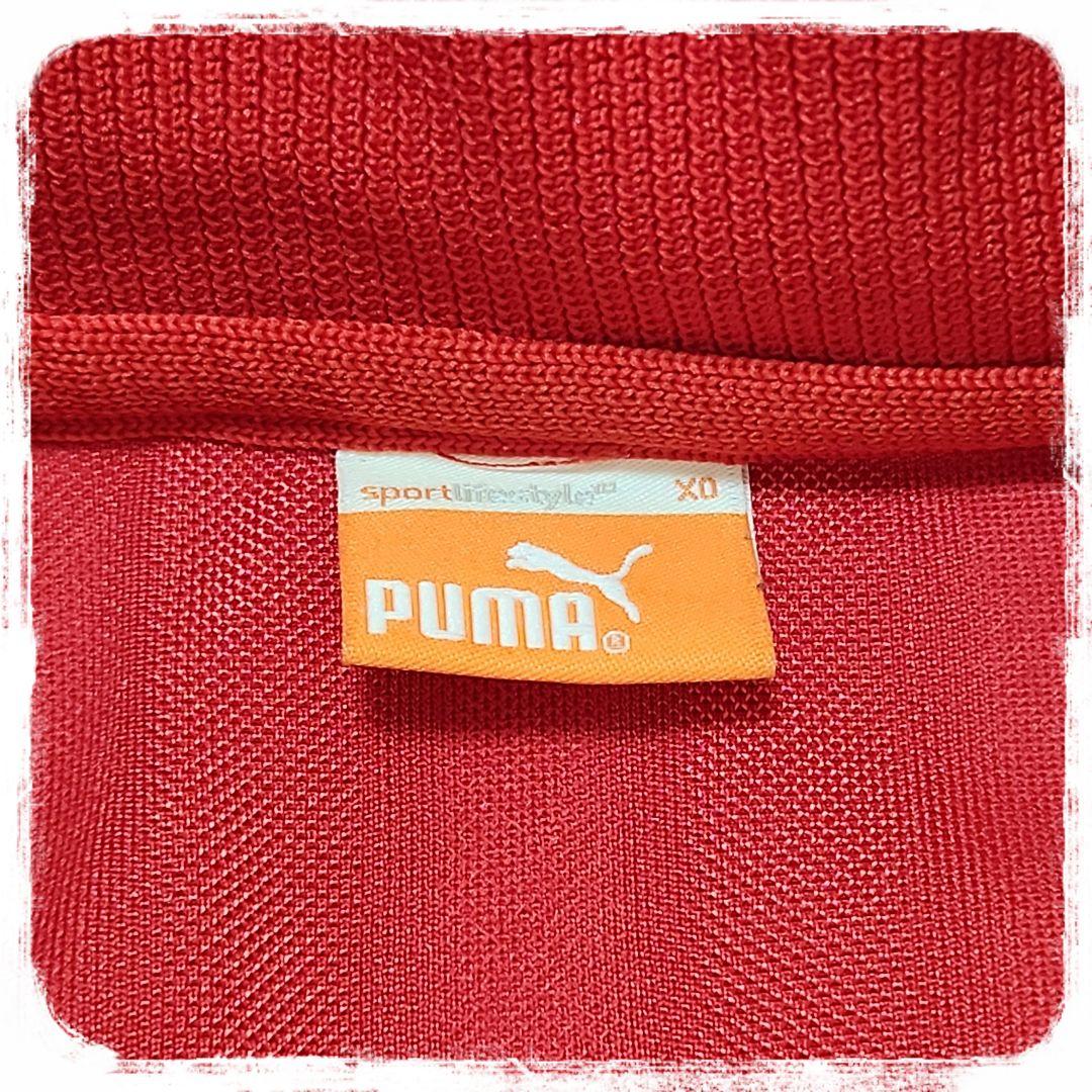 激レア✨️　プージャー　あいみょん　ビッグサイズ　セットアップ