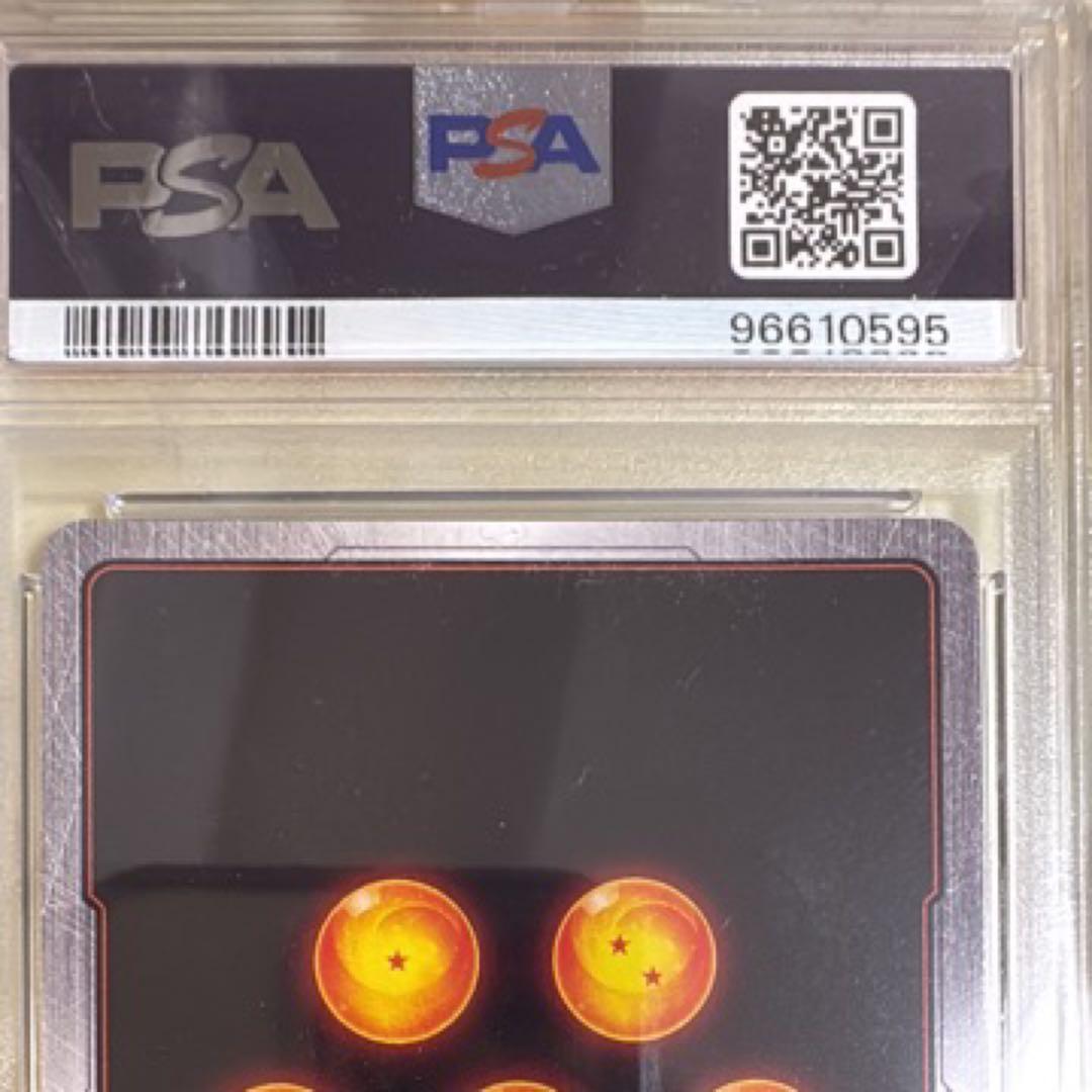 孫悟空GT スーパーパラレル　PSA 10 FB03-140