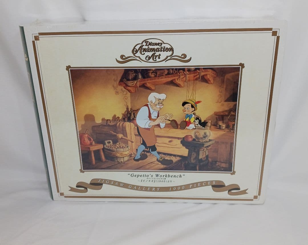 未開封品　ゼペットじいさんの工房 ピノキオ 1940 ジグソーパズル　ディズニー