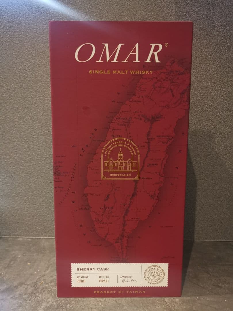 【限定511本】OMARシングルカスク シェリーカスク 2018蒸留 55.2%