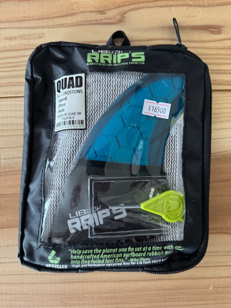 リブテック× RNF RETRO FISH MAYHEM 5,5＋フィン