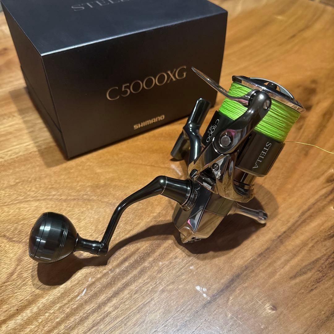 SHIMANO 22ステラC5000XG