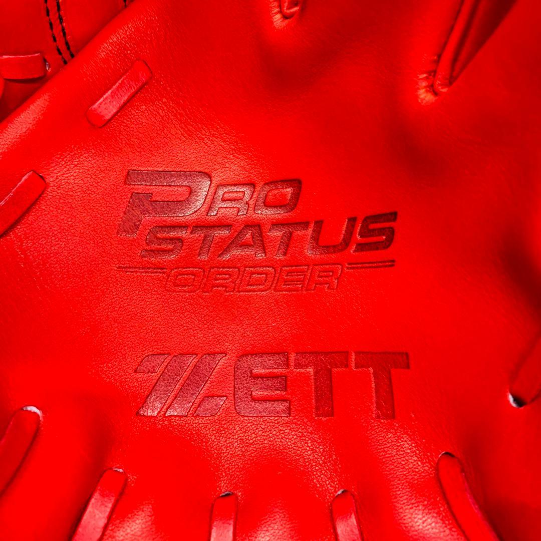 特別価格　ゼット　プロステイタス　オリジナルオーダー　硬式用　投手用　青柳型