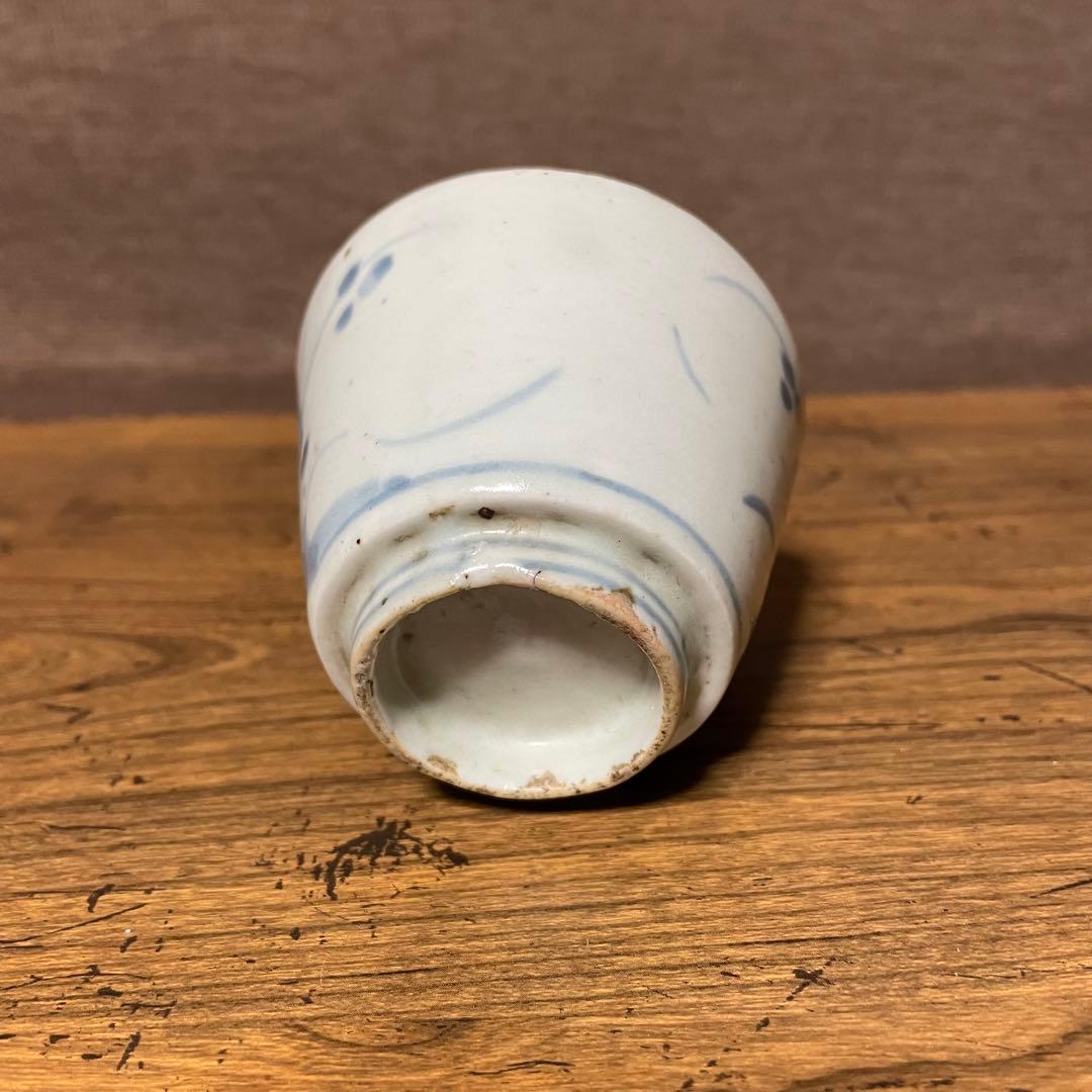 古伊万里初期高台付そば猪口