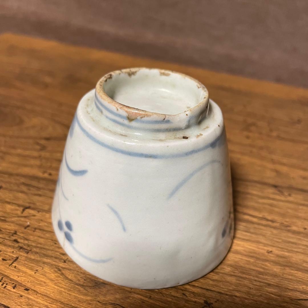 古伊万里初期高台付そば猪口