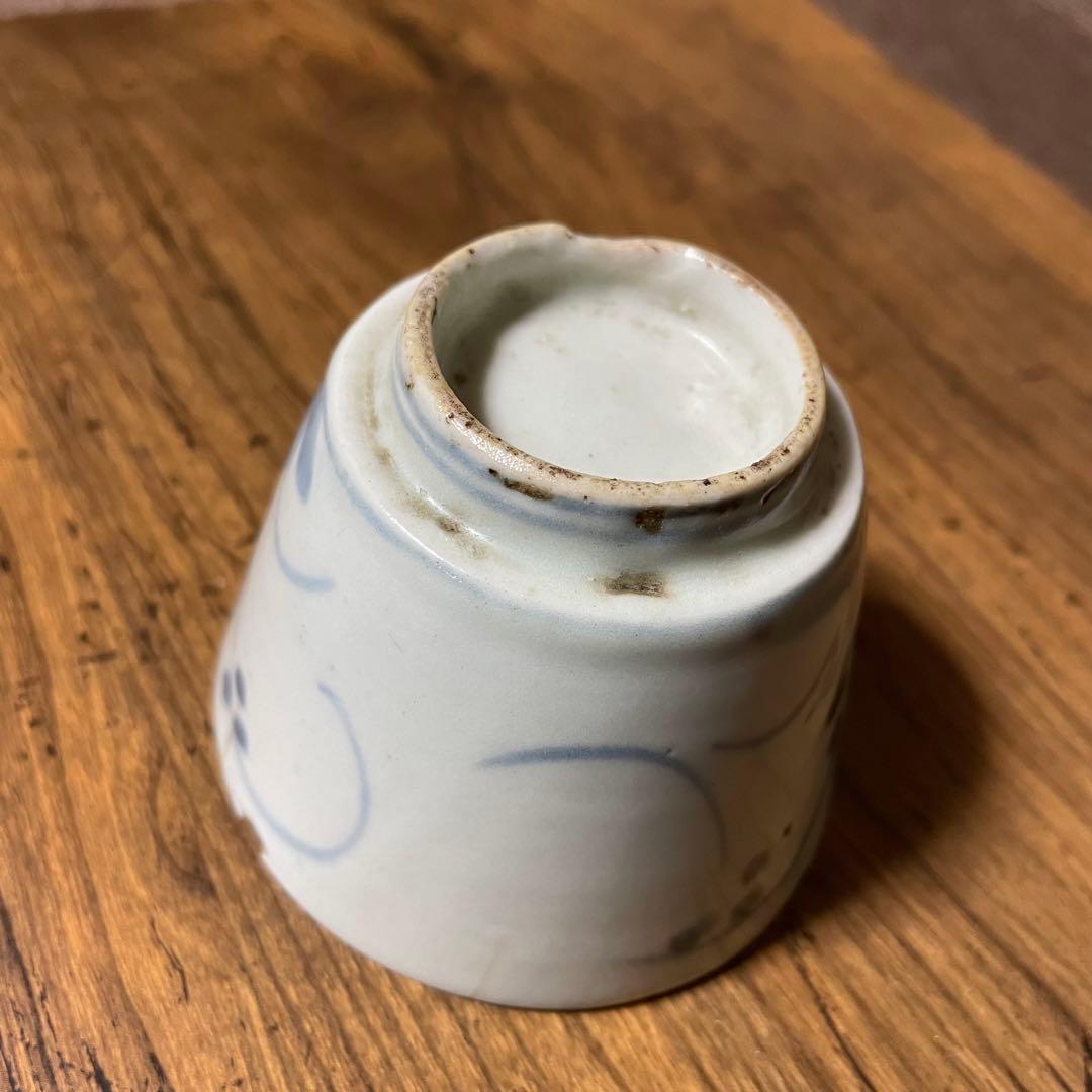 古伊万里初期高台付そば猪口