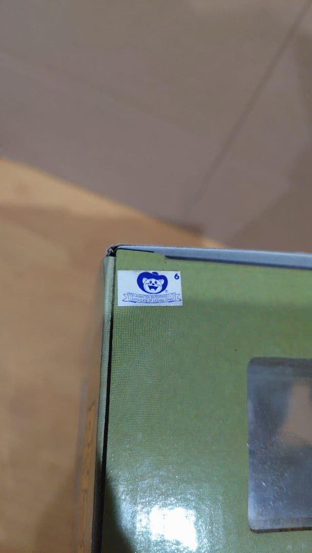 SMSP 孫悟空 海外限定 海外正規品 ドラゴンボール フィギュア