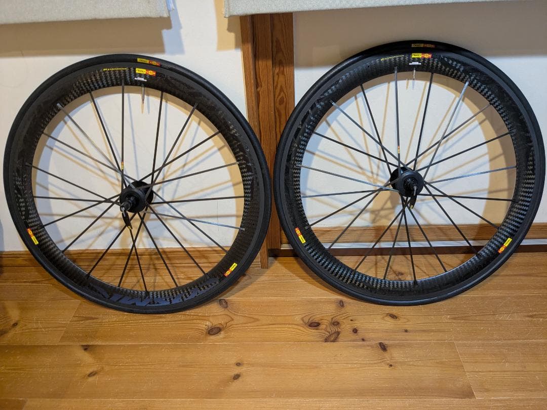 マビック コスミックカーボンSLR