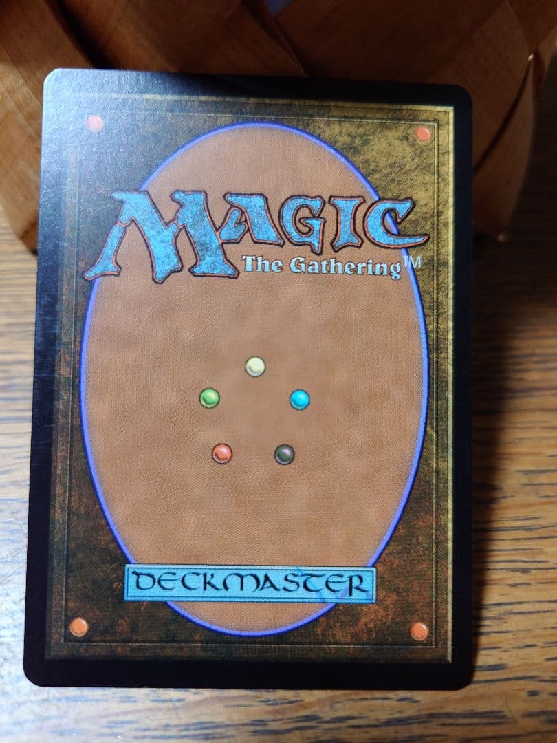 オパールのモックス③ 日本語 SOM版