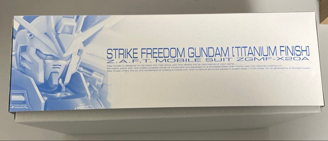 【未開封】RG ストライクフリーダムガンダム チタニウムフィニッシュ