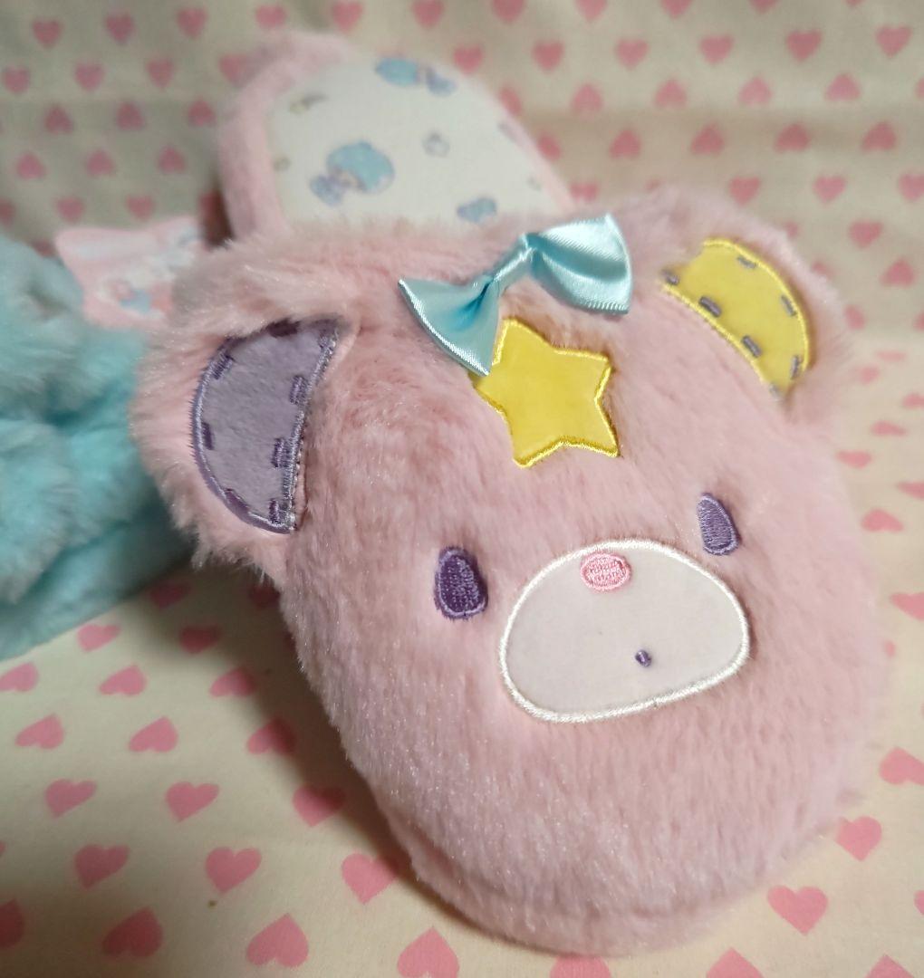 パフポフ ルームシューズ ベビーキキララ 45thアニバーサリー 新品 激レア♪