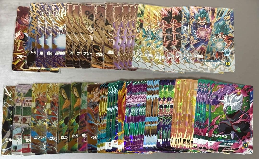 ドラゴンボールスーパーダイバーズ　引退品　まとめ