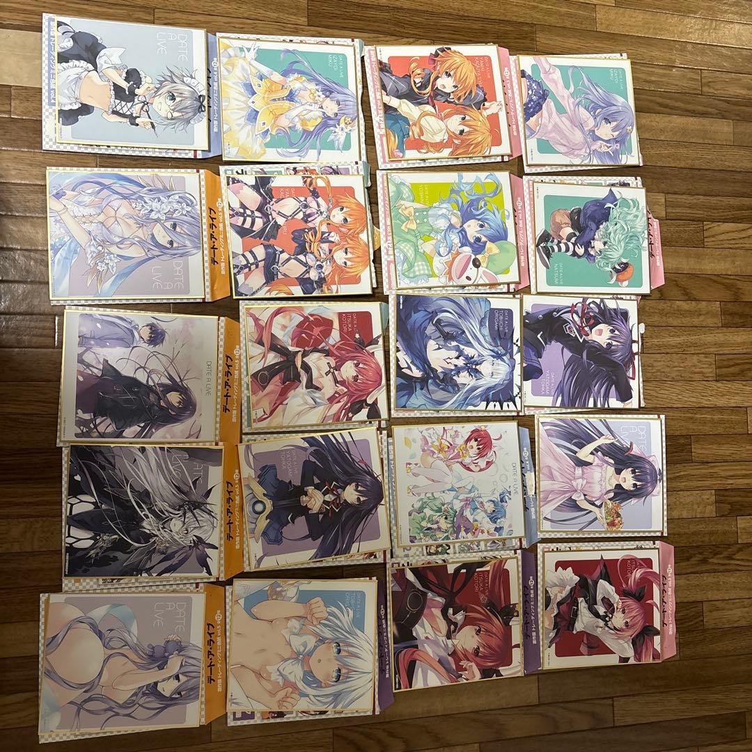 デートアライブグッズ