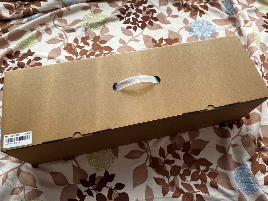 【新品・未使用】GACKTプロデュース エクストラリリース／QVC正規品