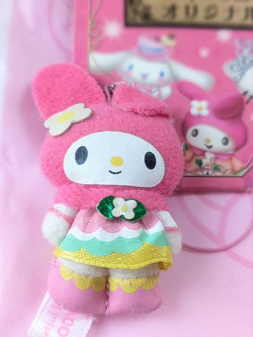 ピューロランドマイメロディぬいぐるみストラップ