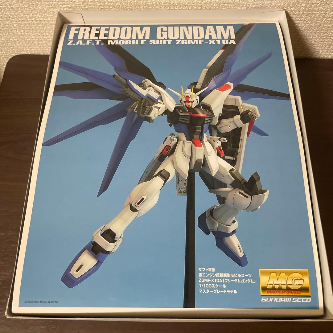 【新品未使用未開封】初販ロットMG Freedom Gundam⭐︎お値下げします