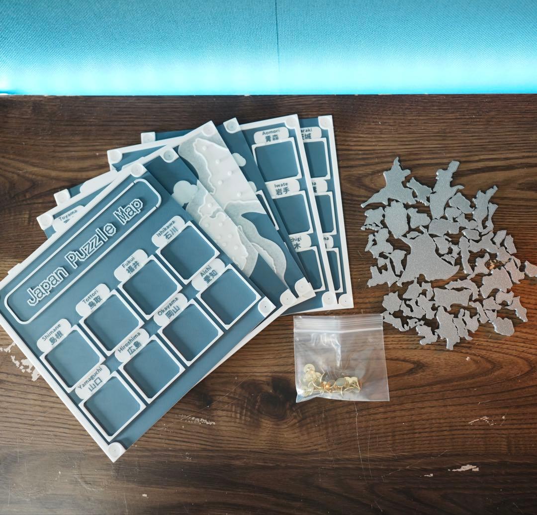 人生の実績解除パズル Japan Puzzle Map マットグレー