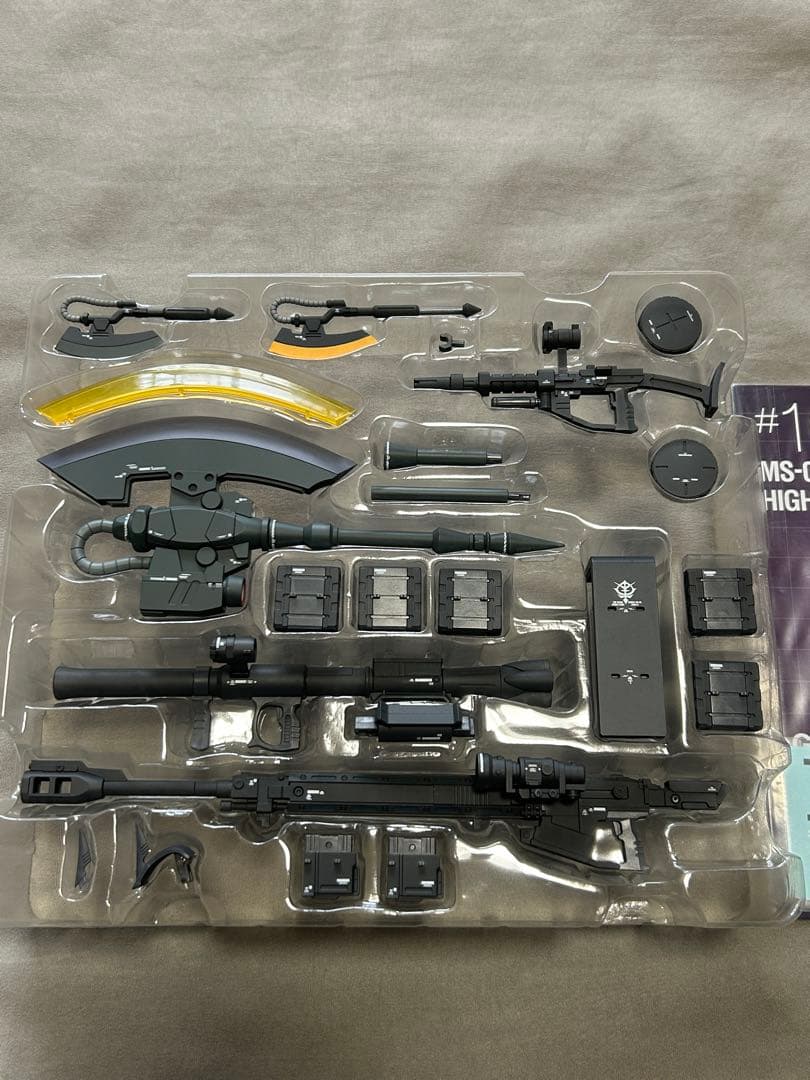 GFFMC メタルコンポジット 黒い三連星 高機動型ザクⅡ　開封品 美品