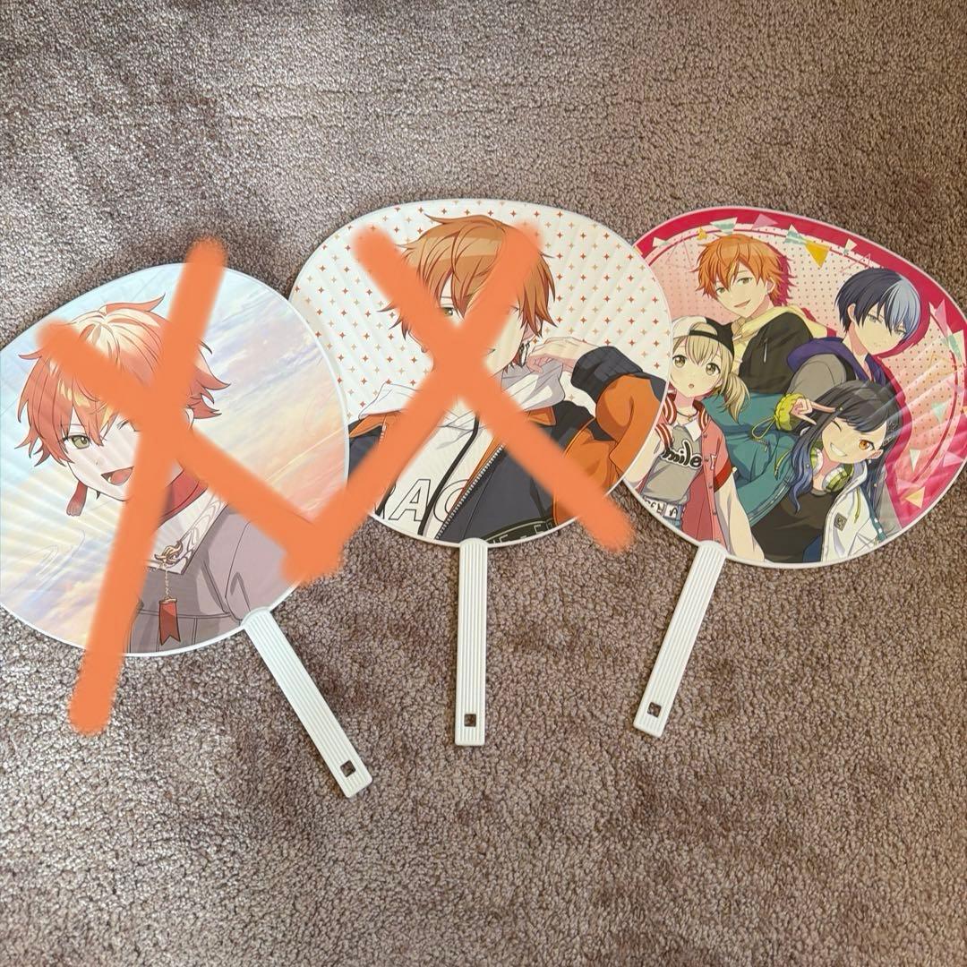 プロセカ　東雲彰人　まとめ売り