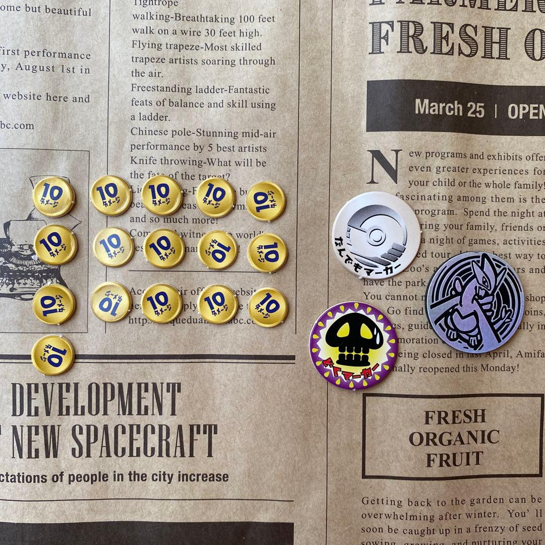 超激レア！！ポケモンカード(ポケカ)☆85枚+ケース、メダル付きセット