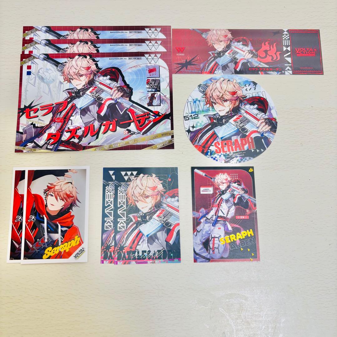 VOLTACTION セラフ・ダズルガーデン