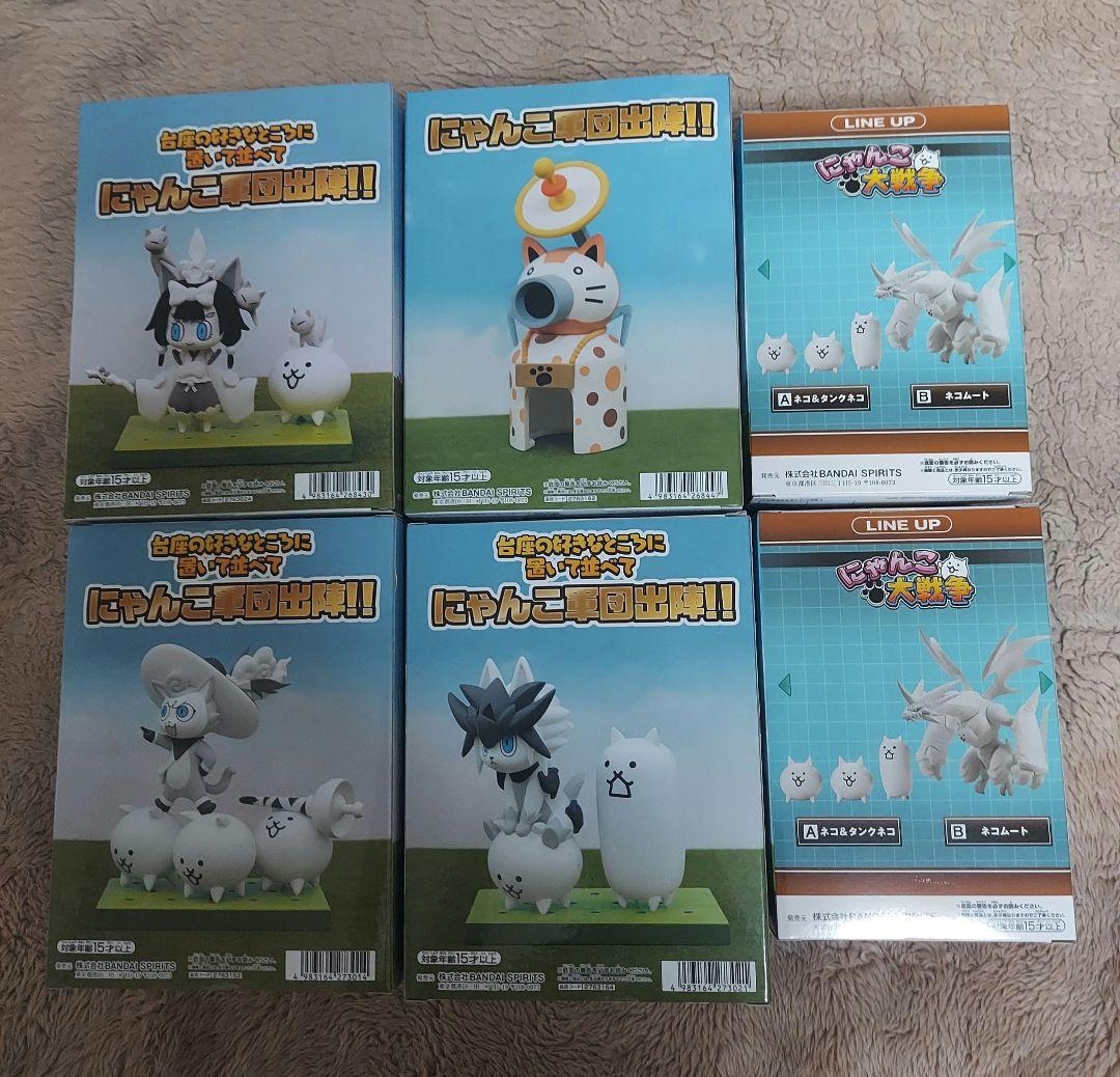 にゃんこ大戦争　侵略　軍団出陣フィギュアセット