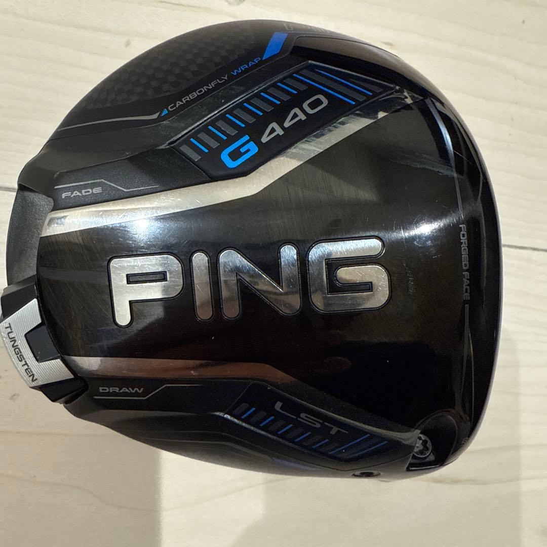 PING G440 LST ドライバー　9度　ヘッドのみ
