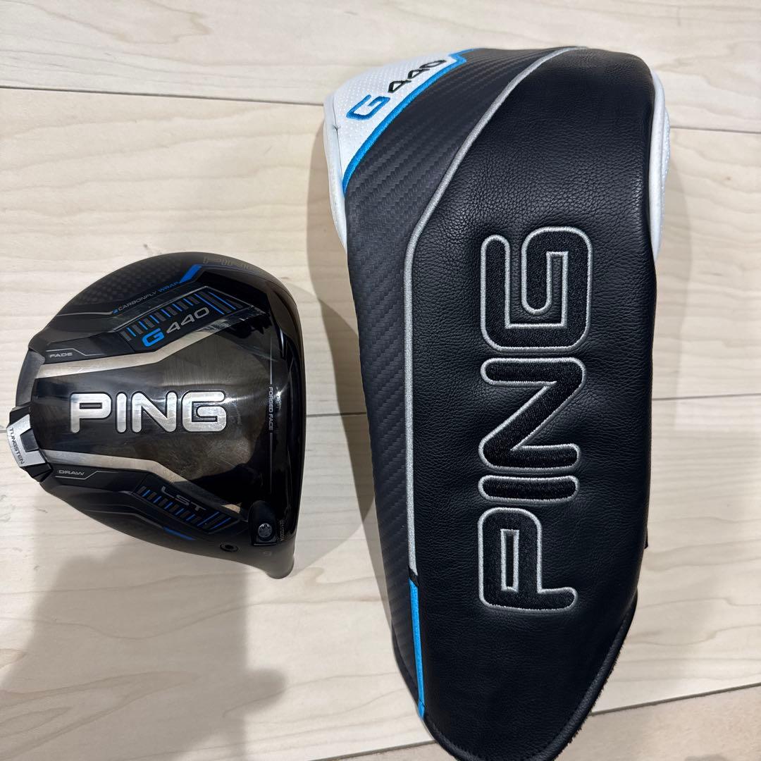 PING G440 LST ドライバー　9度　ヘッドのみ
