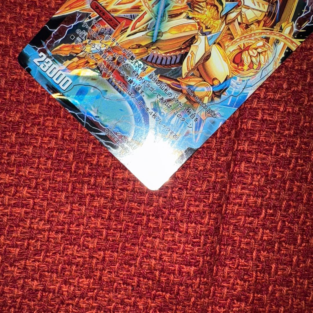 デュエマ　旧枠　奇跡の覚醒者　ファイナルストーム　XX NEX シークレット