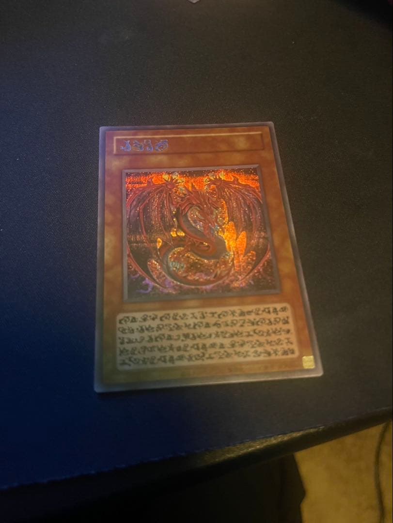 神炎皇　ウリア　原作絵シークレット