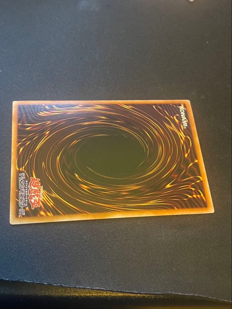 神炎皇　ウリア　原作絵シークレット