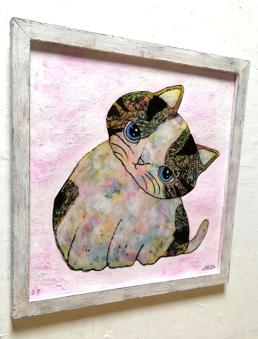 額付き銅版画応用絵画　title「よりそい猫」