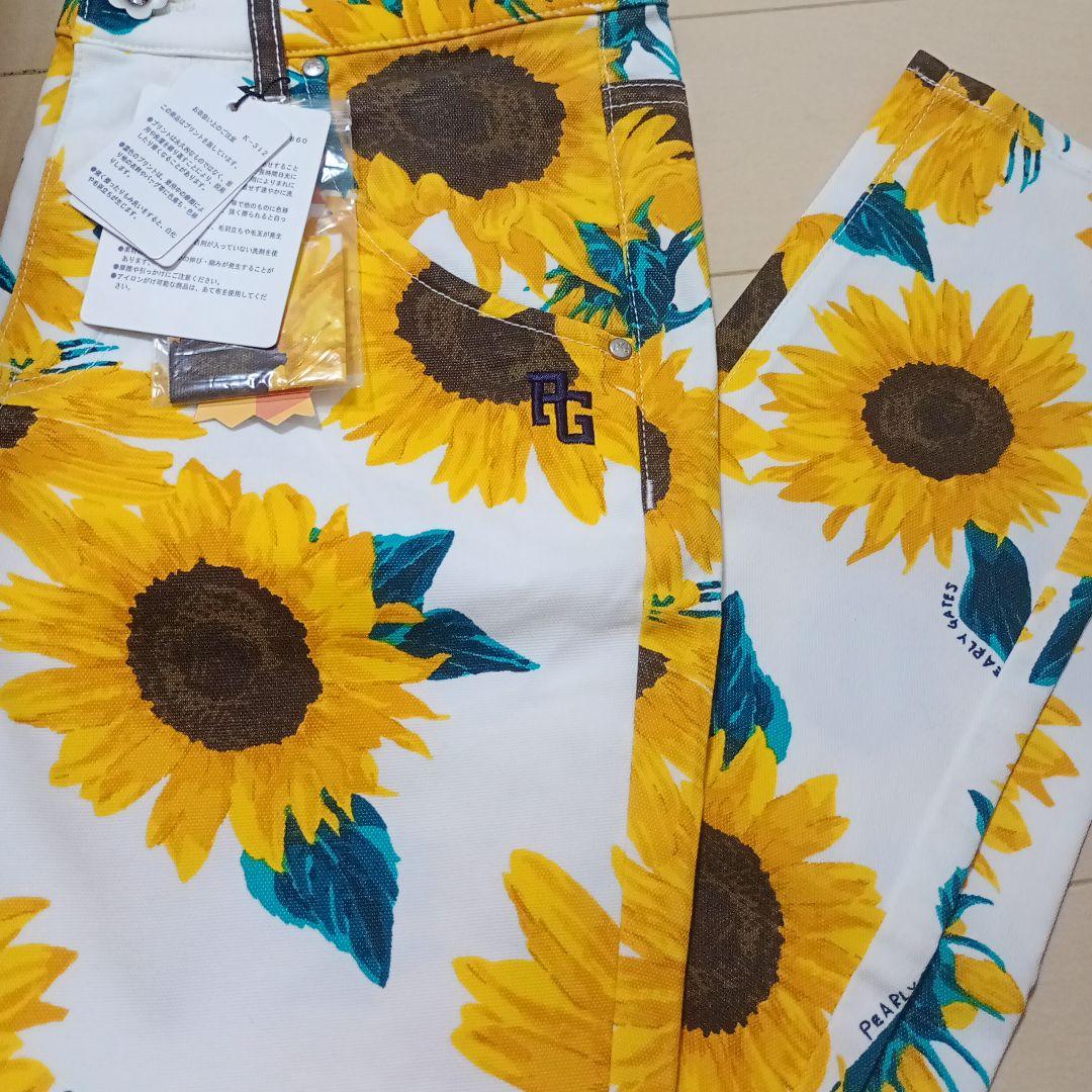 パーリーゲイツレディース可愛いひまわりパンツサイズ00